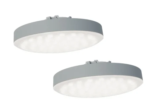 Osyrion Spot 2er Set